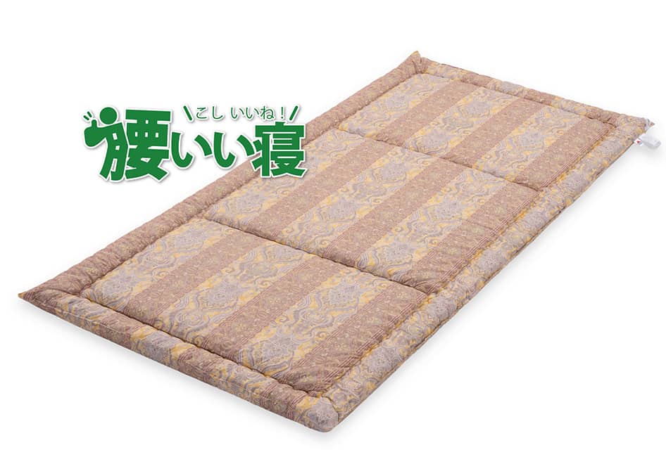 腰痛マットレス「腰いい寝」