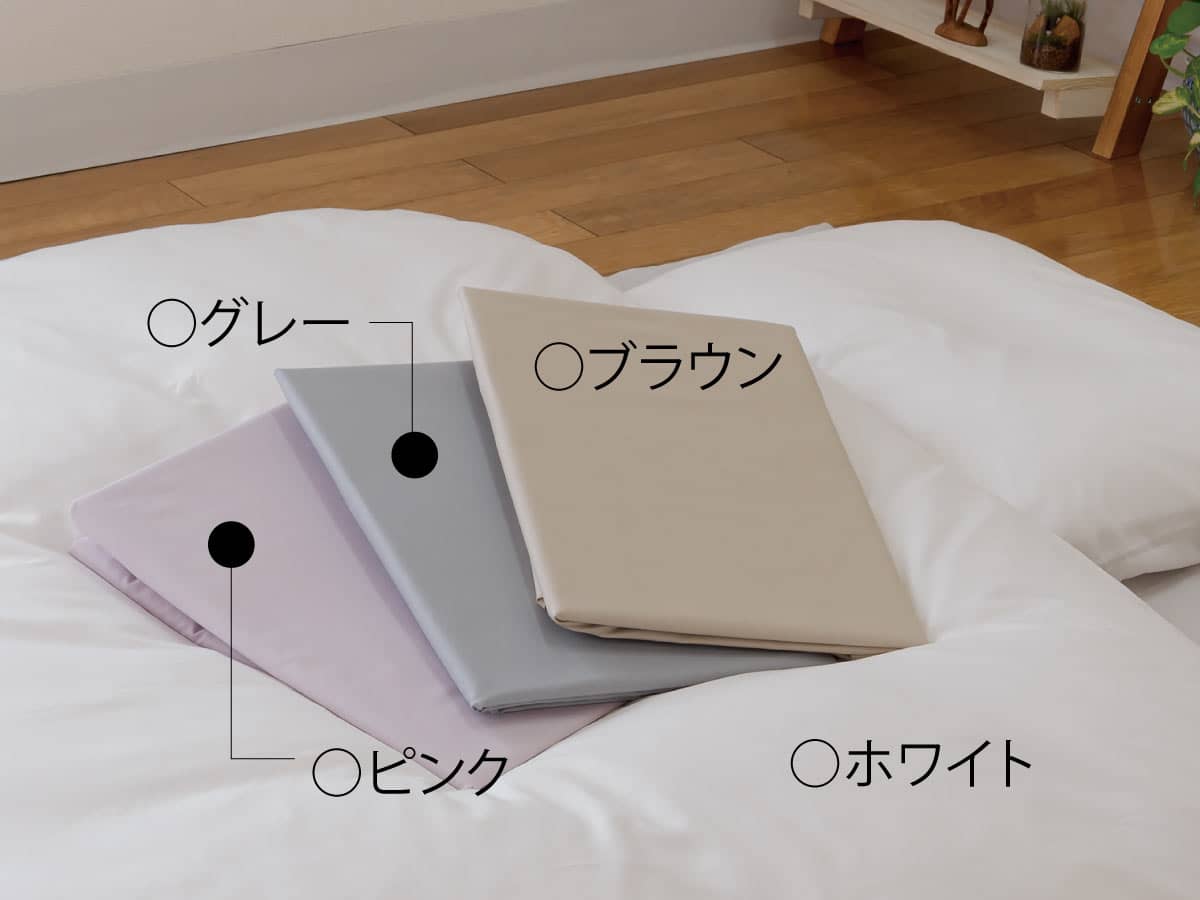 掛布団カバー、敷布団カバー、枕カバー 100ローン インド超長綿 掛布団カバー、敷布団カバー、枕カバー 100ローン インド超長綿