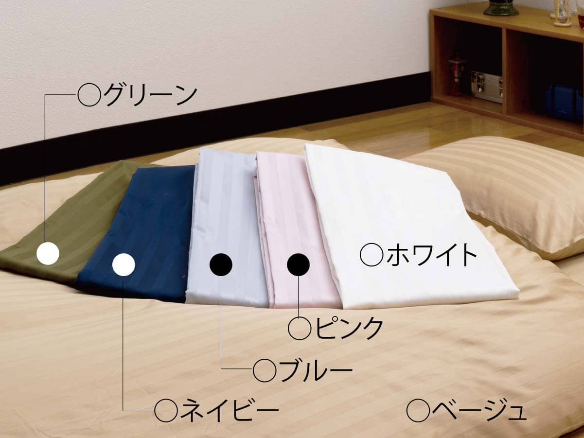 60サテンストライプ 60サテンストライプ