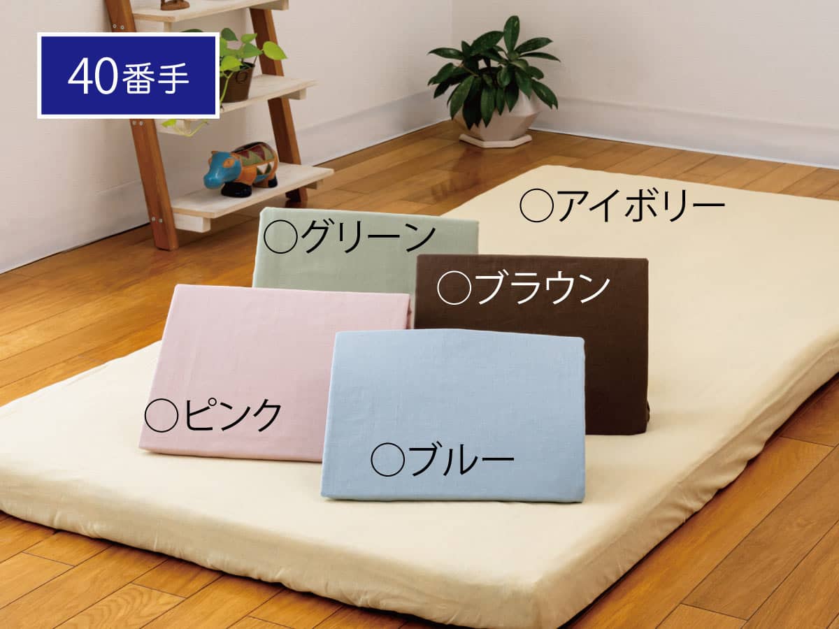 ふたえガーゼ ふたえガーゼ