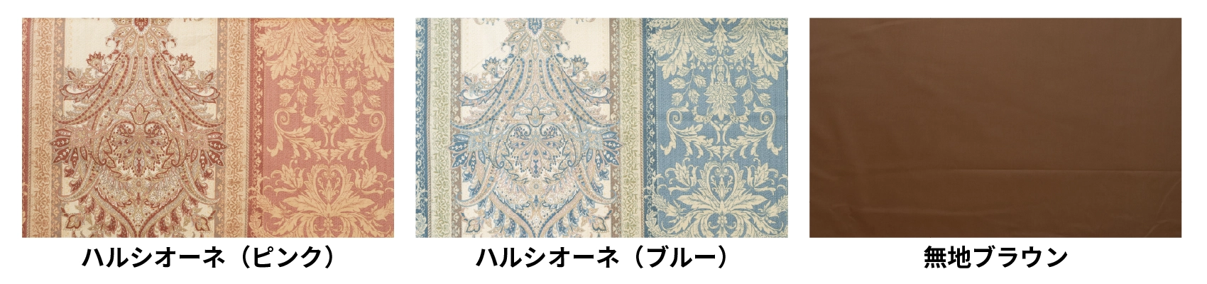 マットレス敷布団「快眠の王」の柄