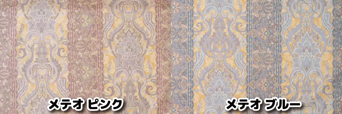 マットレス敷布団「腰いい寝」の柄