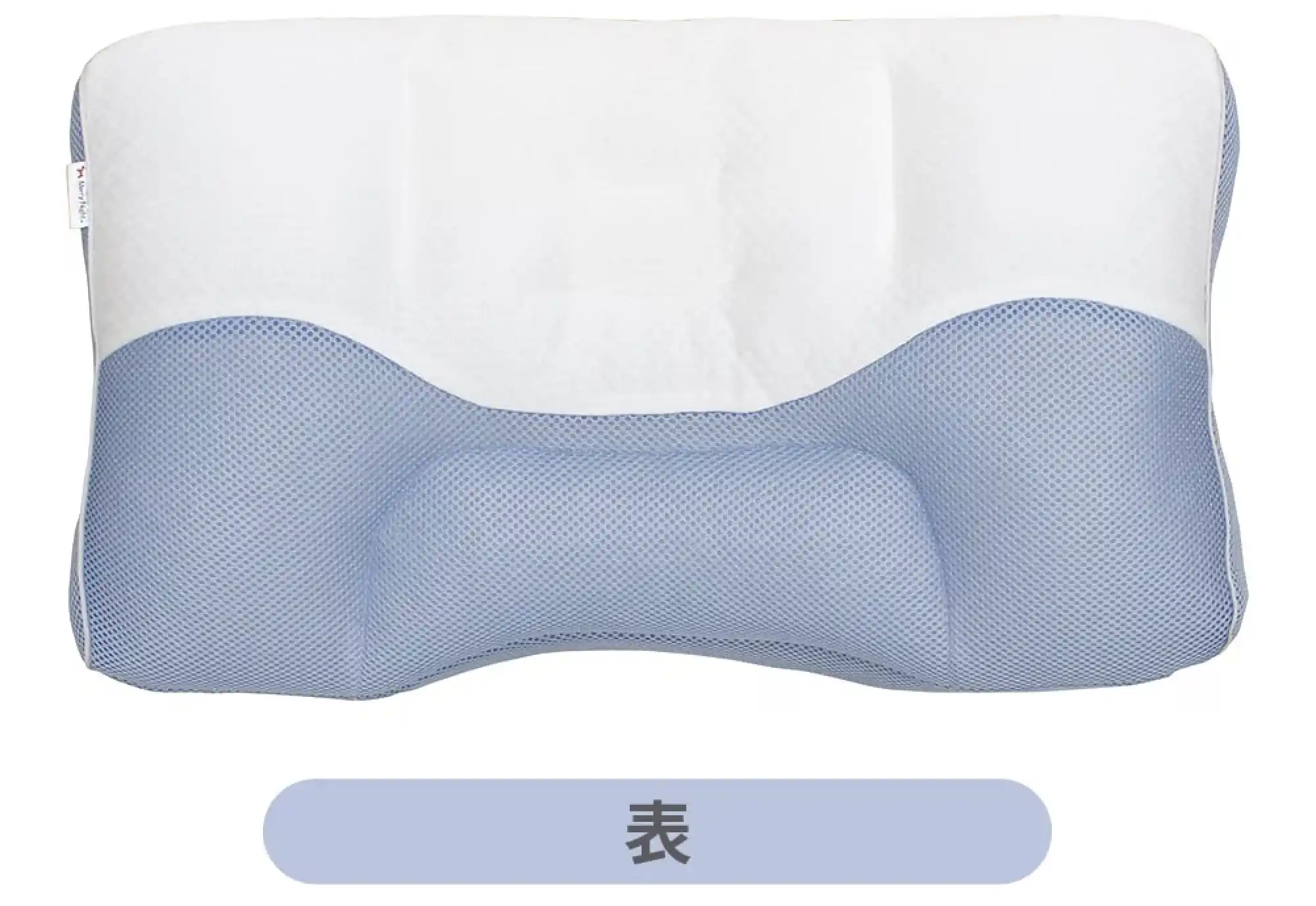 肩・頸椎安定まくら